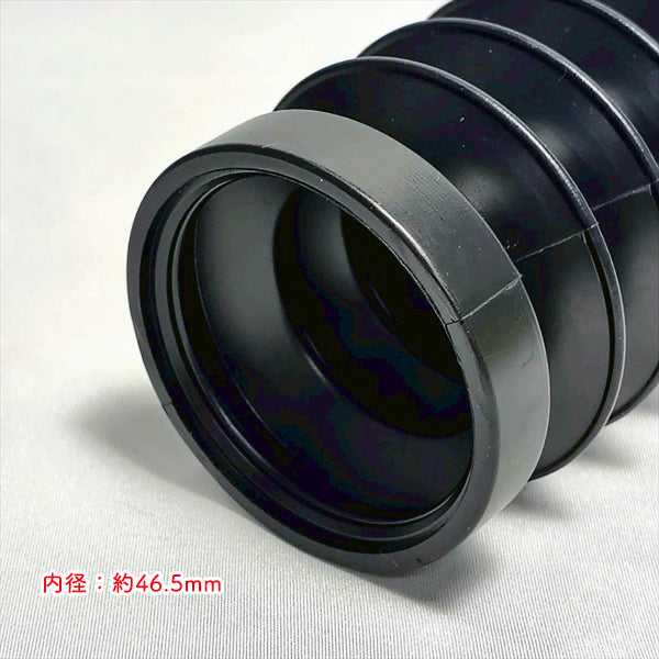 田植機用ブーツ クボタ SPJ/SPU/NSU用 ジョイカム じゃばら【純正新品】■定形外送料無料■ 農機具部品 パーツ KUBOTA ●PC1a2601