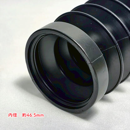 田植機用ブーツ クボタ SPJ/SPU/NSU用 ジョイカム じゃばら【純正新品】■定形外送料無料■ 農機具部品 パーツ KUBOTA ●PC1a2601