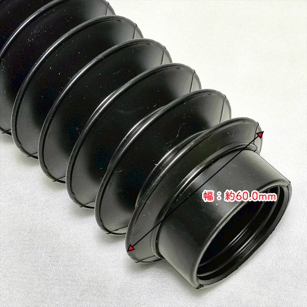 田植機用ブーツ クボタ SPJ/SPU/NSU用 ジョイカム じゃばら【純正新品】■定形外送料無料■ 農機具部品 パーツ KUBOTA ●PC1a2601