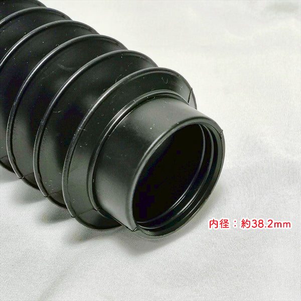 田植機用ブーツ クボタ SPJ/SPU/NSU用 ジョイカム じゃばら【純正新品】■定形外送料無料■ 農機具部品 パーツ KUBOTA ●PC1a2601