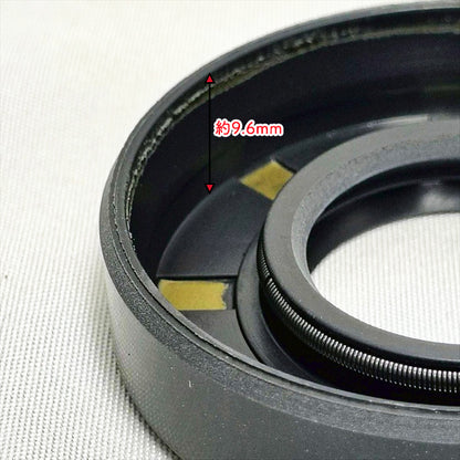 爪軸オイルシール 2個セット クボタ TA6 TR6 ロータリー軸 管理機【新品】◆定形外送料無料◆ 農機部品 パーツ ●As2a2602