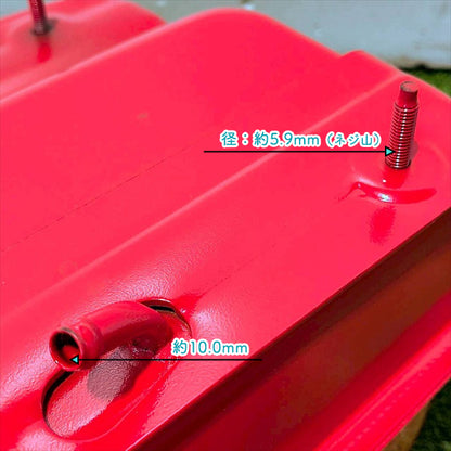 フューエルタンクAssy GM291L 三菱メイキ【純正新品】燃料タンク ガソリンエンジン 農機部品 ミツビシ ●sa2604