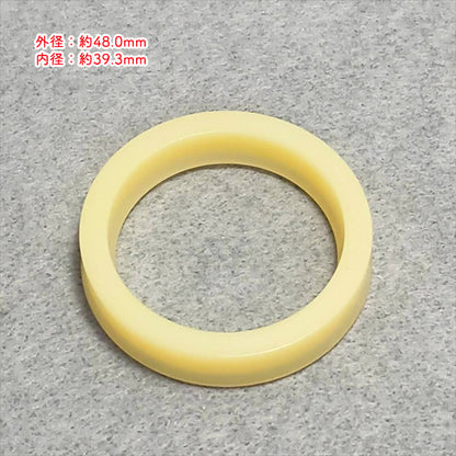 バケットヘッド側シール キット■ボブキャット TCM533用■【新品/社外品】◆定形外送料無料◆ ●As2a2605