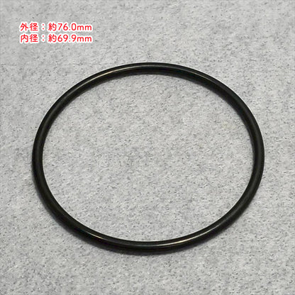 バケットヘッド側シール キット■ボブキャット TCM533用■【新品/社外品】◆定形外送料無料◆ ●As2a2605