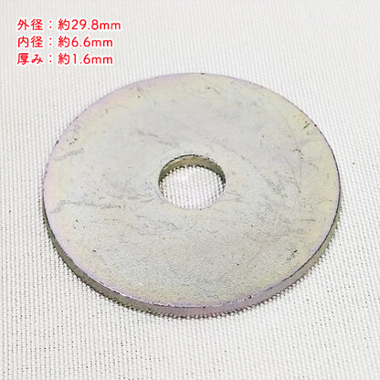 ピン・リテーナー・樹脂座金・ボルトセット ■各4個 計16個セット■ ZGC-401 草刈機【新品】◆定形外送料無料◆ 部品 パーツ zenoah ●As2a2607