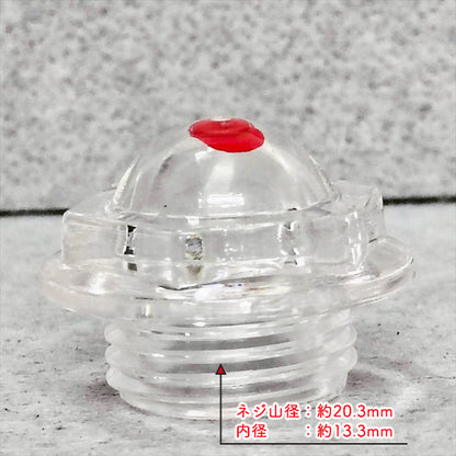 オイルゲージ ヤンマー CP20 動噴用【純正部品 新品】■定形外送料無料■ レベルゲージ 油量計 パーツ セット動噴 YANMAR ●As9a2608