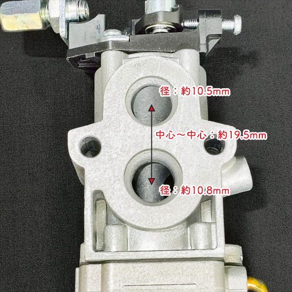 リョービRCVKー4300 RYOBI リョービ エンジン耕うん機 K軽スタート