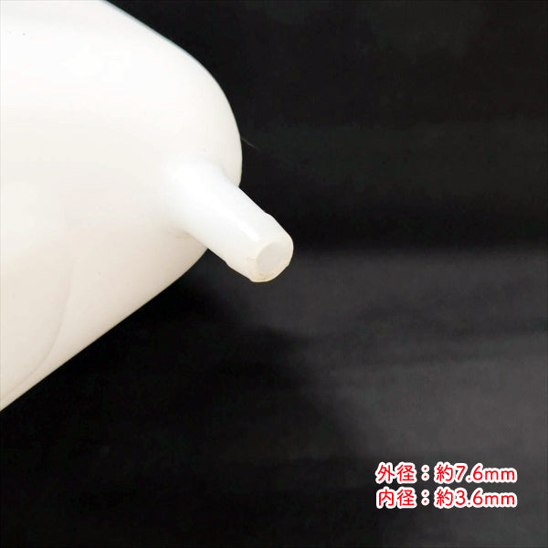 燃料タンク SK65 ヤンマー 耕運機用 【純正新品】エンジンパーツ 管理機 農機具部品 フューエルタンク GA180 YANMAR ● PA1ua2648