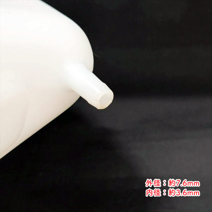 燃料タンク SK65 ヤンマー 耕運機用 【純正新品】エンジンパーツ 管理機 農機具部品 フューエルタンク GA180 YANMAR ● PA1ua2648