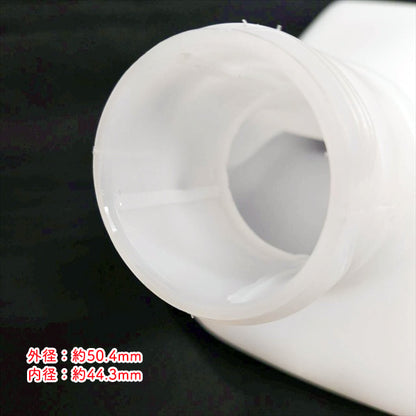 燃料タンク SK65 ヤンマー 耕運機用 【純正新品】エンジンパーツ 管理機 農機具部品 フューエルタンク GA180 YANMAR ● PA1ua2648