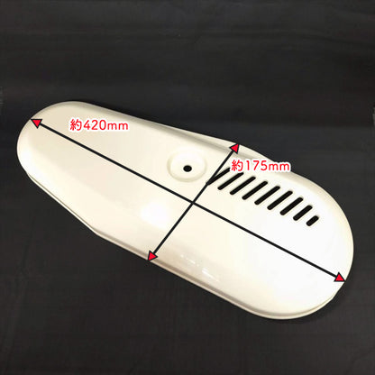 ベルトカバー ステッカーセット ヤンマー SK65 メーカーセンター 耕うん機用パーツ 農機部品 yanmar ● PA1ua2650