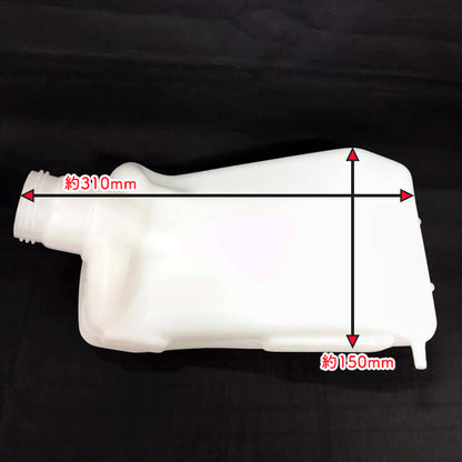 燃料タンク SK65 ヤンマー 耕運機用 【純正新品】エンジンパーツ 管理機 農機具部品 フューエルタンク GA180 YANMAR ● PA1ua2648