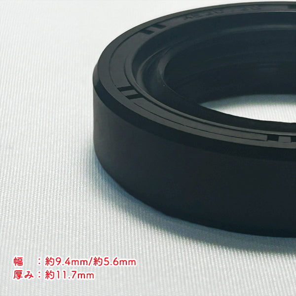 クボタ SPU650 田植え機 後輪用 オイルシール 2個セット 【35.52.12】◆定形外送料無料◆【純正新品】農機具部品 kubota ● Bs8ua2634