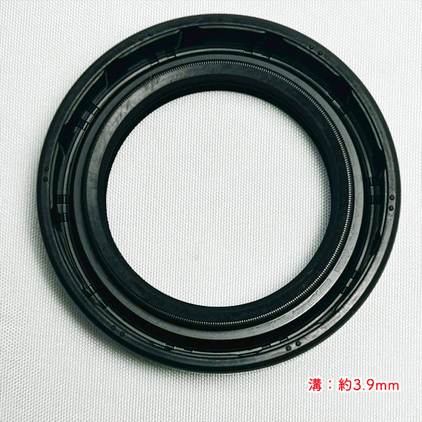 クボタ SPU650 田植え機 後輪用 オイルシール 2個セット 【35.52.12】◆定形外送料無料◆【純正新品】農機具部品 kubota ● Bs8ua2634