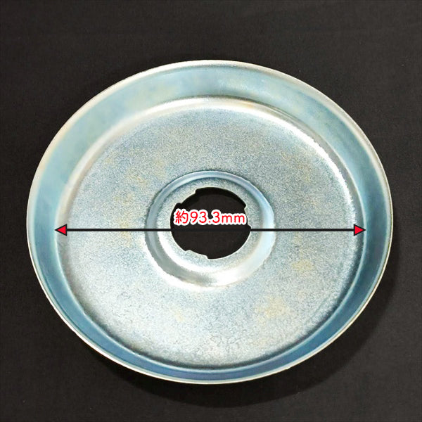 ダストカバー 左右セット 爪軸 DK8 ヤンマー【純正新品】 ◆定形外送料無料◆ 農機部品 パーツ yanmar ●Cs5ua2654