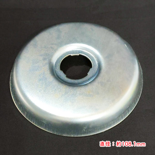 ダストカバー 左右セット 爪軸 DK8 ヤンマー【純正新品】 ◆定形外送料無料◆ 農機部品 パーツ yanmar ●Cs5ua2654