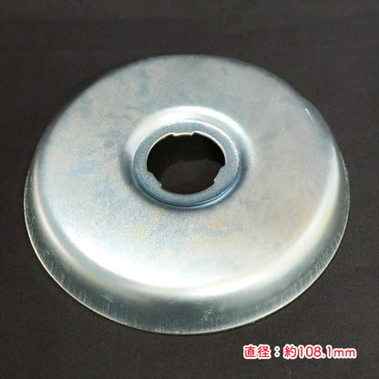 ダストカバー 左右セット 爪軸 DK8 ヤンマー【純正新品】 ◆定形外送料無料◆ 農機部品 パーツ yanmar ●Cs5ua2654