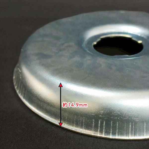 ダストカバー 左右セット 爪軸 DK8 ヤンマー【純正新品】 ◆定形外送料無料◆ 農機部品 パーツ yanmar ●Cs5ua2654