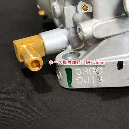 キャブレターASSY GS330用 クボタ 手動開閉チョーク ガソリンエンジン部品 【純正新品】◆定形外無料◆ KUBOTA パーツ 農機具 ●d10ua2653