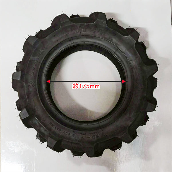 農機タイヤ 3.50-7 2PR  1本 オーツ チューブタイプ 【新品】 耕耘機などに OTHU パーツ 農機具部品 ●Pua2656