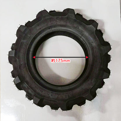 農機タイヤ 3.50-7 2PR  1本 オーツ チューブタイプ 【新品】 耕耘機などに OTHU パーツ 農機具部品 ●Pua2656