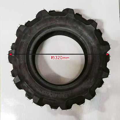 農機タイヤ 3.50-7 2PR  1本 オーツ チューブタイプ 【新品】 耕耘機などに OTHU パーツ 農機具部品 ●Pua2656