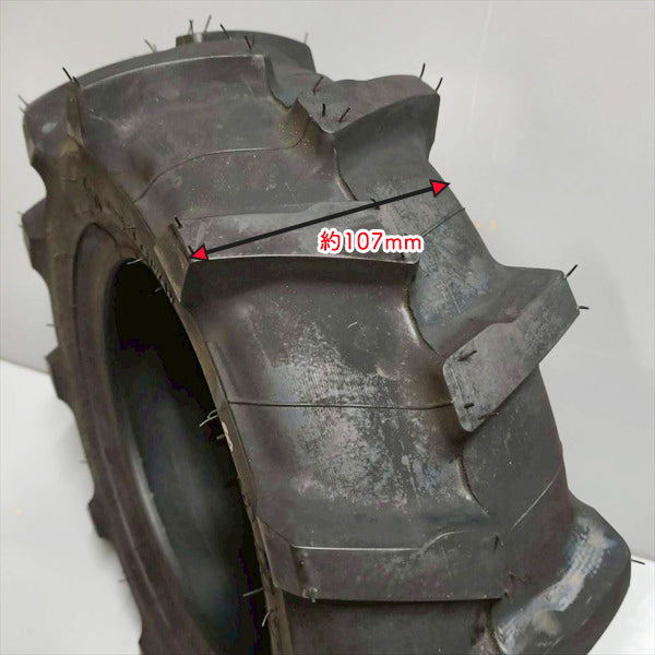 農機タイヤ 3.50-7 2PR  1本 オーツ チューブタイプ 【新品】 耕耘機などに OTHU パーツ 農機具部品 ●Pua2656