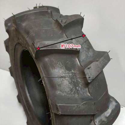 農機タイヤ 3.50-7 2PR  1本 オーツ チューブタイプ 【新品】 耕耘機などに OTHU パーツ 農機具部品 ●Pua2656