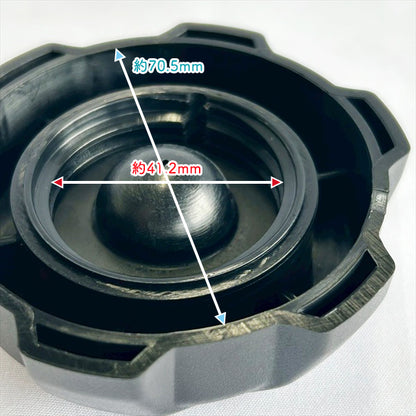 燃料タンクキャップ クボタ FTR3500 菜ビ ガソリンエンジン部品 管理機パーツ【純正新品】◆定形外送料無料◆ ●Cs6ua2688