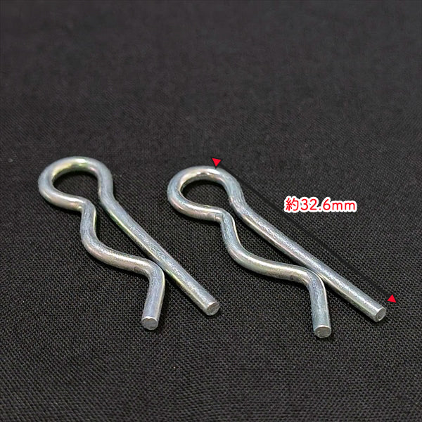 丸頭ピン 10mm×52mm Rピン 各2本セット 農機用パーツ ◆定形外送料無料◆ 【新品】部品 リベットピン 松葉ピン ● Cs5ua2658