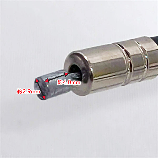 スロットルワイヤー マキタ MEM262 刈払機用 全長930mm 【純正新品】 ◆定形外送料無料◆ makita スロットル部品 農機具パーツ ●Wua2659