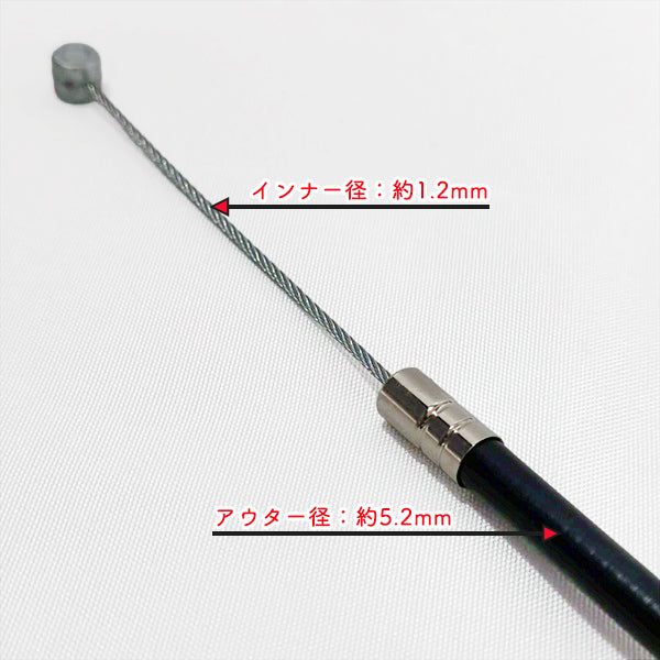 スロットルワイヤー マキタ MEM262 刈払機用 全長930mm 【純正新品】 ◆定形外送料無料◆ makita スロットル部品 農機具パーツ ●Wua2659