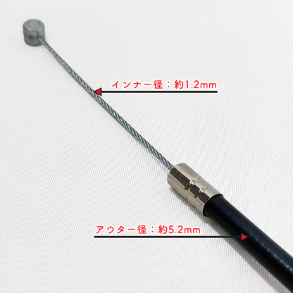 スロットルワイヤー マキタ MEM262 刈払機用 全長930mm 【純正新品】 ◆定形外送料無料◆ makita スロットル部品 農機具パーツ ●Wua2659