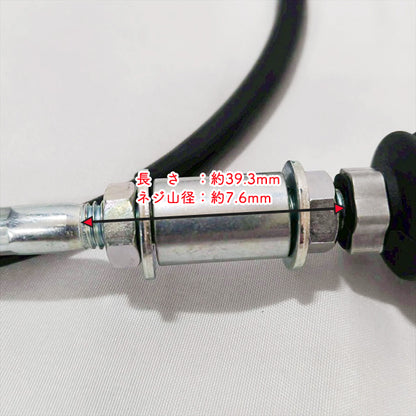 カバーセンサーワイヤーアッシ クボタ KT255F 全長1110mm オート深耕 【純正新品】 ◆定形外送料無料◆ トラクターパーツ ●Wua2660