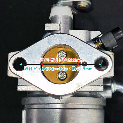 キャブレター ASSY ヤンマー GA180SKDA 【新品】 ガソリンエンジン部品 ◆定形外送料無料◆ YANMAR 農機具パーツ ●d18ua2662