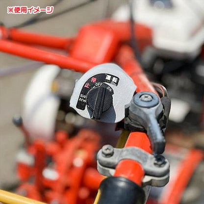 カバースイッチ・スイッチラベルセット クボタ TA6【純正新品】 銘板 管理機 農機具部品 ◆定形外送料無料◆ 管理機パーツ ●Cs6ua2671