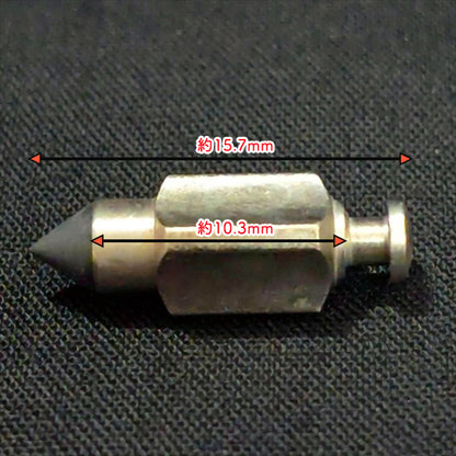 ニードルバルブ クボタ GH200 キャブレターパーツ 【新品】 ◆定形外送料無料◆ ガソリンエンジン部品 KUBOTA 農機具 ●Cs6ua2668