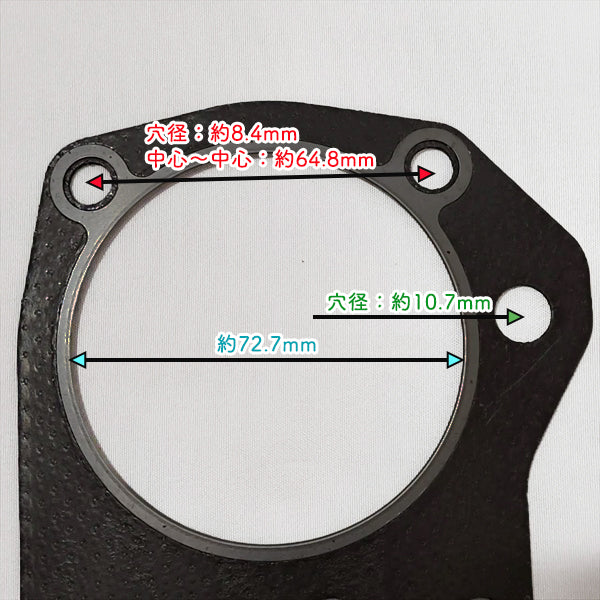 ヘッドガスケット クボタ GR200 【純正新品】 ◆定形外送料無料◆ ガソリンエンジン部品 クランクケース シリンダー kubota 農機具パーツ ●Cs5ua2669