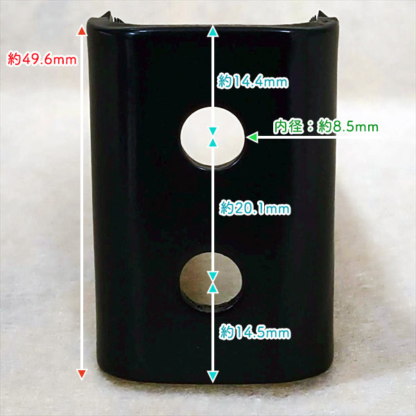 脱穀ドラム部 カッター刃 わら切用 両刃（2枚刃）クボタ【純正新品】◆定形外送料無料◆コンバイン部品 農機具パーツ kubota ●PC3ua2640