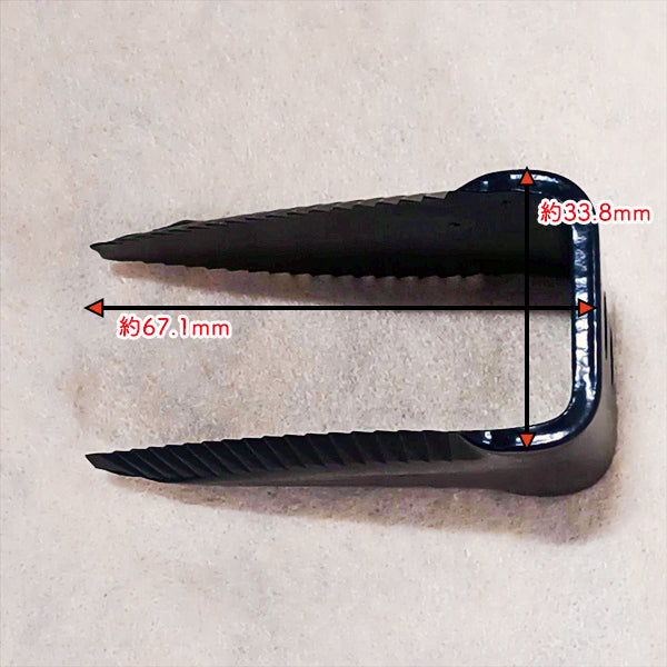 脱穀ドラム部 カッター刃 わら切用 両刃（2枚刃）クボタ【純正新品】◆定形外送料無料◆コンバイン部品 農機具パーツ kubota ●PC3ua2640