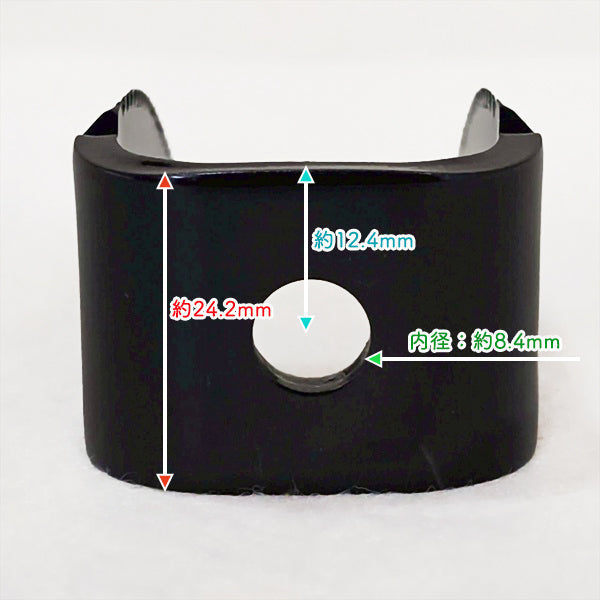 脱穀ドラム部 カッター刃 わら切用 片刃（1枚刃）クボタ【純正新品】 ◆定形外送料無料◆ コンバイン部品 農機具パーツ kubota ● PC3ua2642
