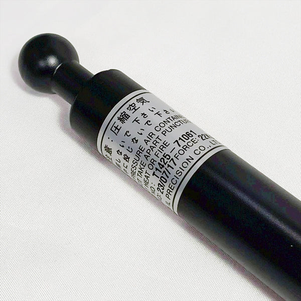 ガスダンパー リアガラス用 クボタ KL36 全長：365mm 【新品部品】kubota 農機具パーツ トラクター ●PD2ua2644