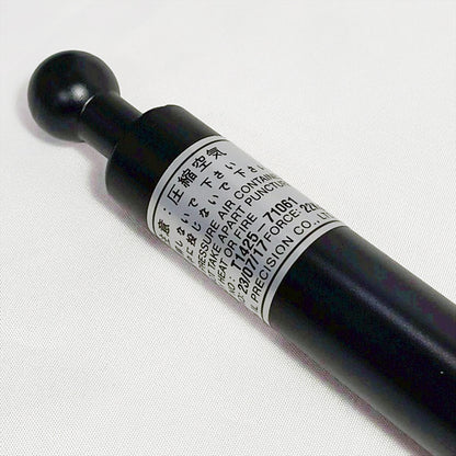 ガスダンパー リアガラス用 クボタ KL36 全長：365mm 【新品部品】kubota 農機具パーツ トラクター ●PD2ua2644