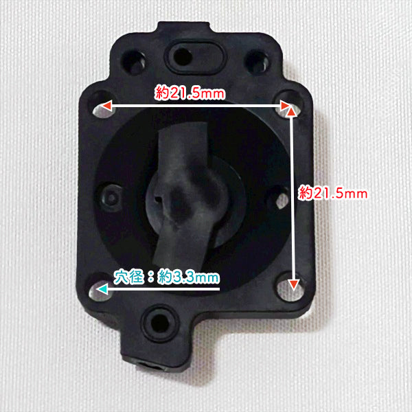 ボディエアパージ ダイヤフラム キャブレター ワルボロWYA ゼノア 2サイクル部品 ◆定形外送料無料◆【純正新品】刈払機パーツ ● Cs6ua2646