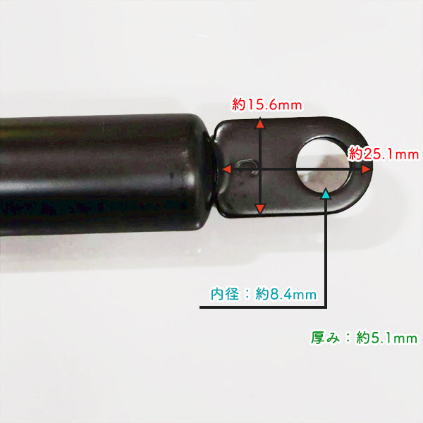 ガスダンパー ■タカキタ SE-510■ 自走式ロールベラー 全長：600mm【新品部品】 takakita ● PD2ua2647