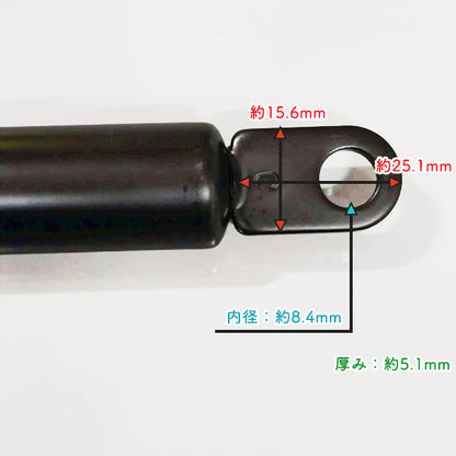 ガスダンパー ■タカキタ SE-510■ 自走式ロールベラー 全長：600mm【新品部品】 takakita ● PD2ua2647