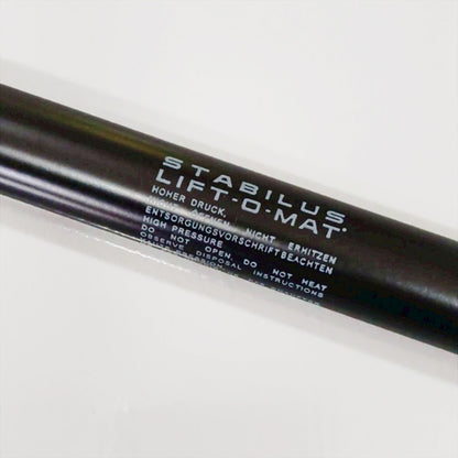 ガスダンパー ■タカキタ SE-510■ 自走式ロールベラー 全長：600mm【新品部品】 takakita ● PD2ua2647