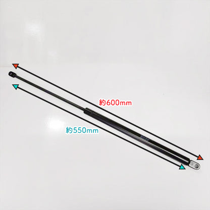 ガスダンパー ■タカキタ SE-510■ 自走式ロールベラー 全長：600mm【新品部品】 takakita ● PD2ua2647