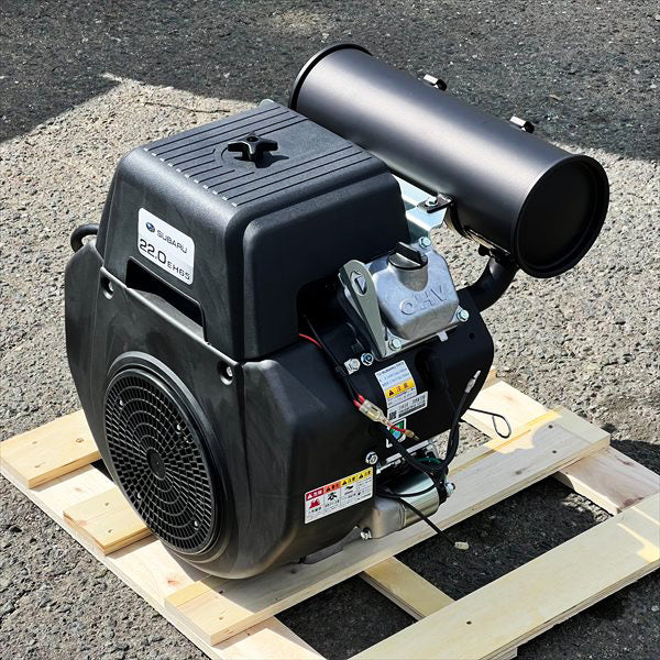 ガソリンエンジン スバル EH650DC 最大22馬力 直結型 ■セルモーター■ マニュアルチョーク式【未使用品】 OHV Robin 発動機 ●sa2742