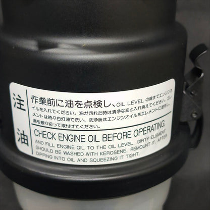 エアクリーナーCMP ヤンマー GA【純正新品】 農機具部品 パーツ エンジン部品 オイルバス YANMAR フィルター エレメント ●PD1ua2743
